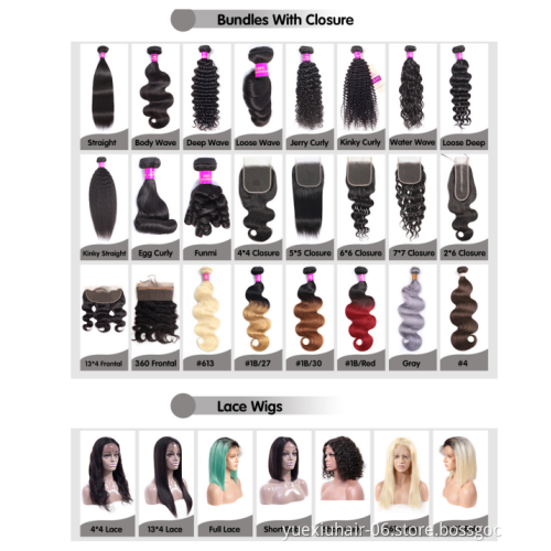 cheap Wholesale 100% human raw virgin remy Mink brazilian virgin hair  extension transparent Swiss Lace Front Closure vendor